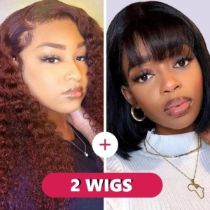 12 Inch Auburn Brown Afro Kinky Curly Wig & 10 Inch Short Bob Wig with Bangs